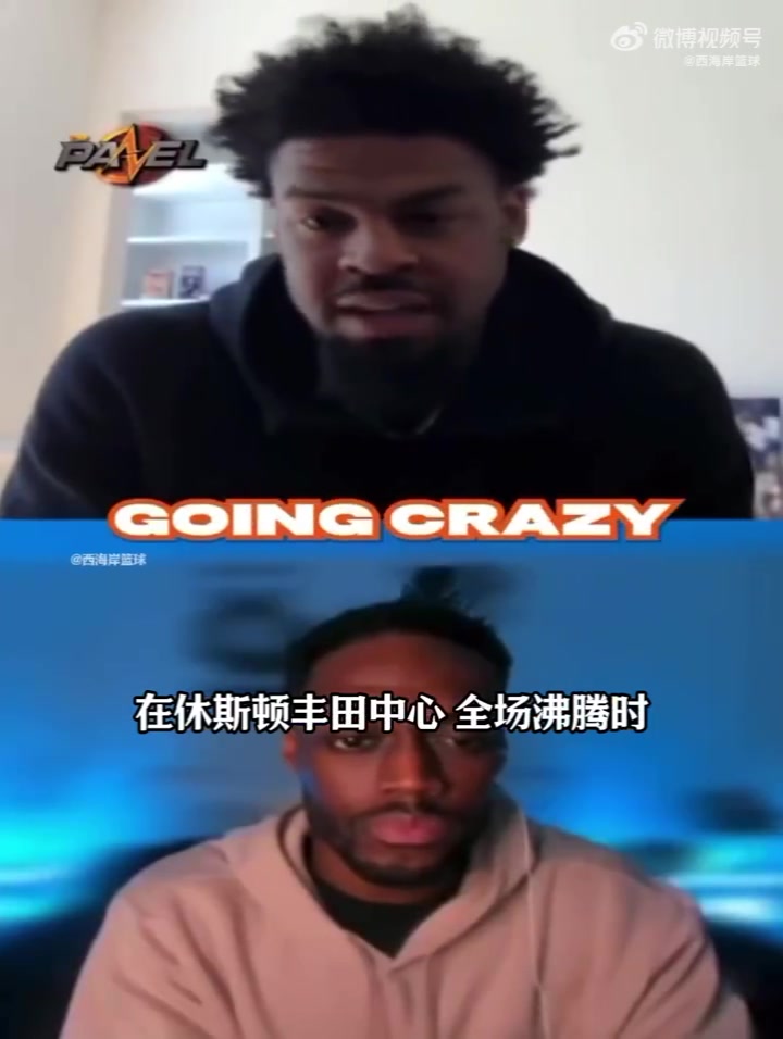 庫克KD本想讓庫里拿18年總決賽FMVP讓質(zhì)疑他的人閉嘴 庫克KD本想讓庫里拿18年總決賽FMVP讓質(zhì)疑他的人閉嘴