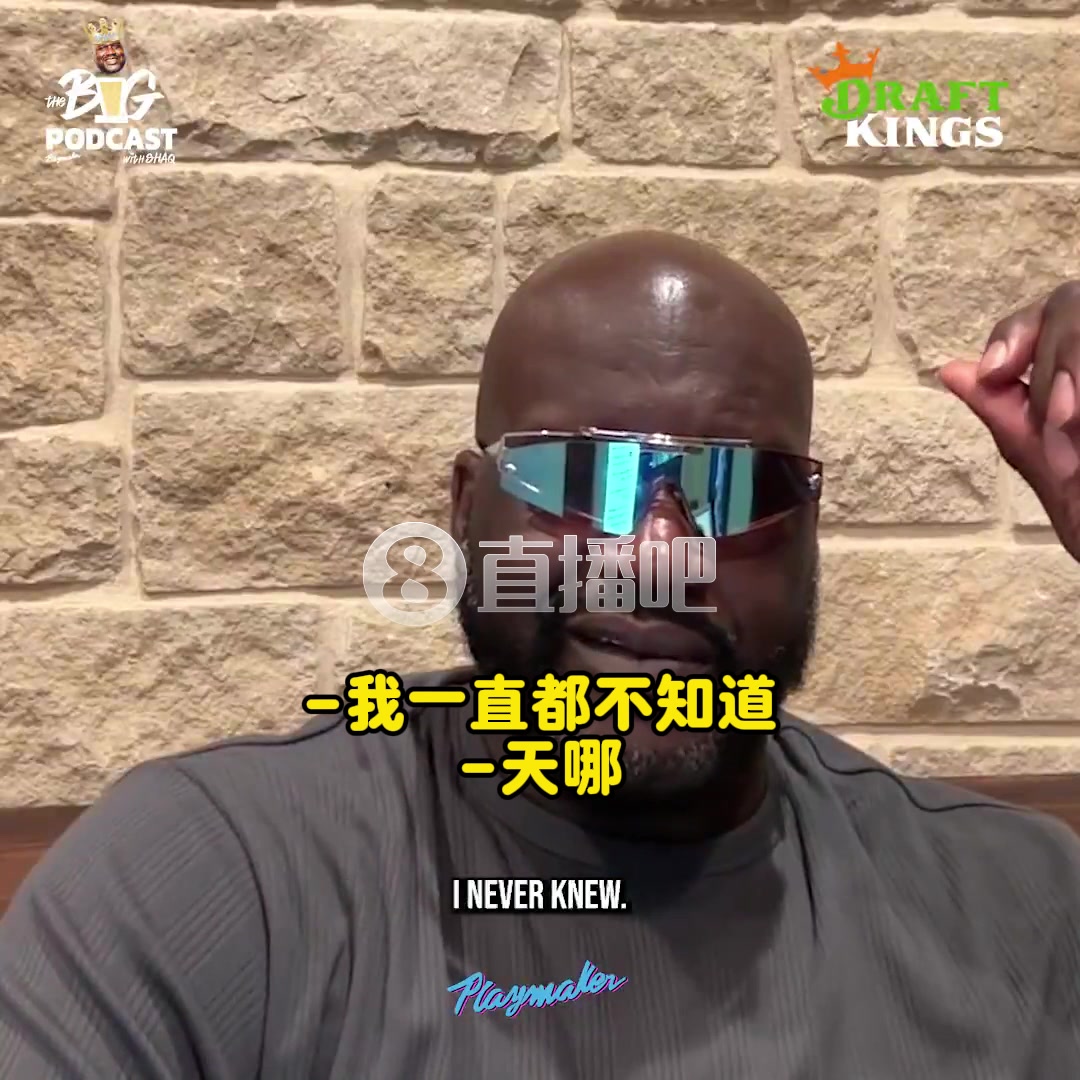 庫班07年我們幾乎要得到科比的計劃霍華德特里選秀權(quán)換 庫班07年我們幾乎要得到科比的計劃霍華德特里選秀權(quán)換