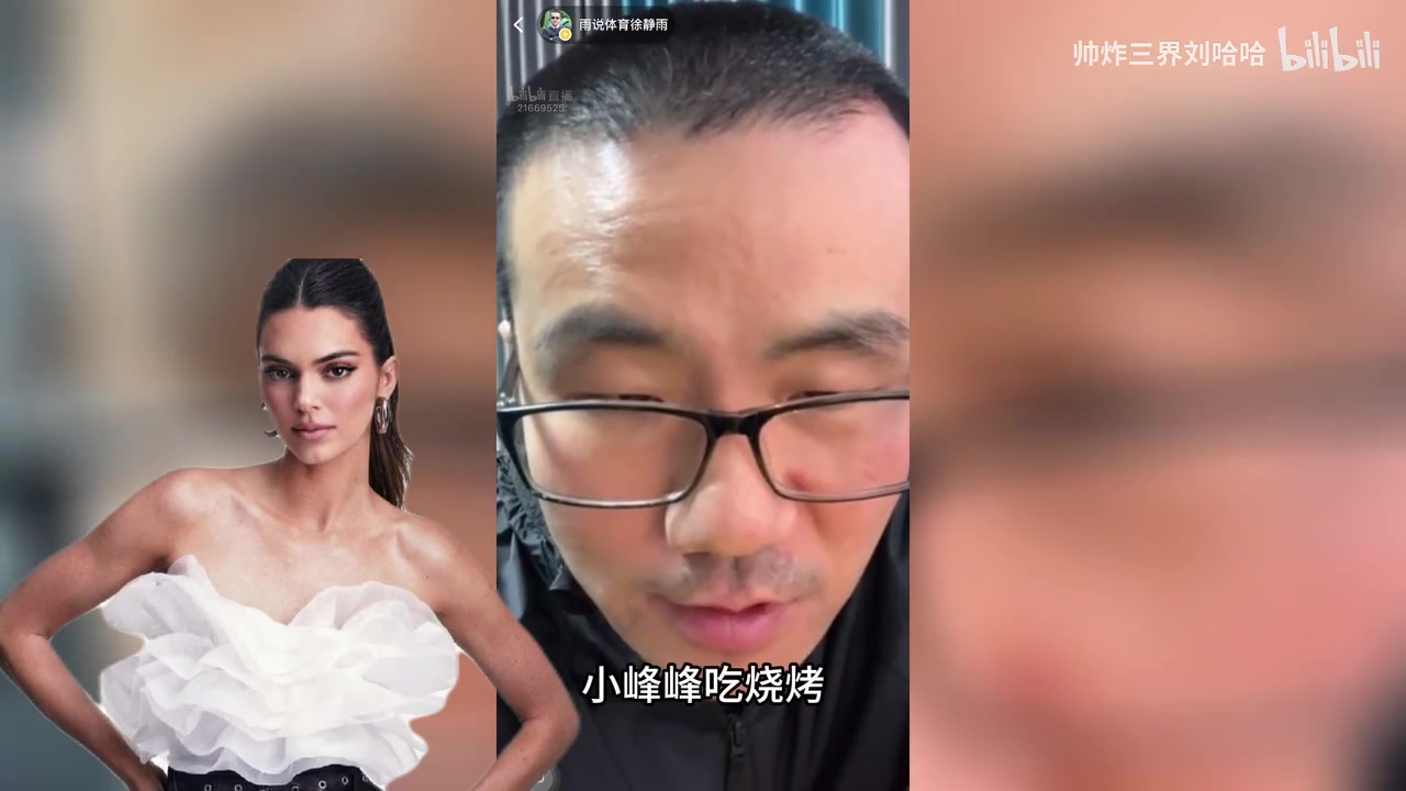 徐靜雨和詹娜流落荒島可以跟她學(xué)英語跟追夢學(xué)不了 徐靜雨和詹娜流落荒島可以跟她學(xué)英語跟追夢學(xué)不了